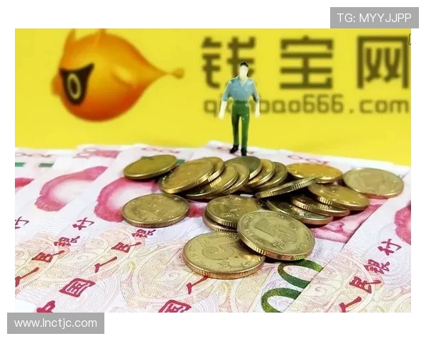 西甲联赛现钱宝：西甲联赛的财政状况与现钱宝