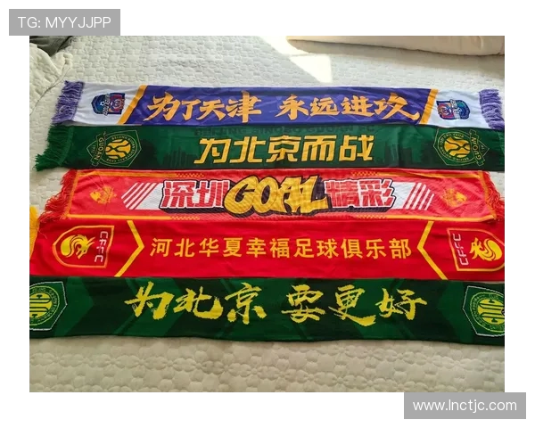 中超联赛北京国安队赛程安排及重点比赛盘点