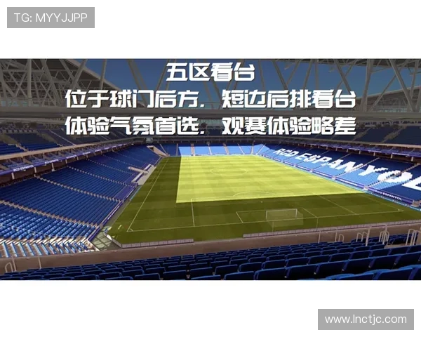 西甲2018-2019赛季各队对阵时间表详解