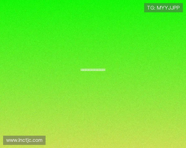 足球裁判判罚规则对比赛走势的影响