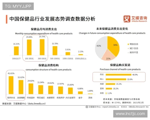 风暴中心的领航者:某意甲球队危机管理的决策与应对策略分析 风暴中心的领航者:某意甲球队危机管理的决策与应对策略分析