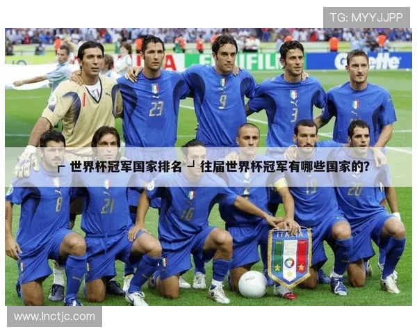 英超属于哪个国家联赛？球员国籍分布全览