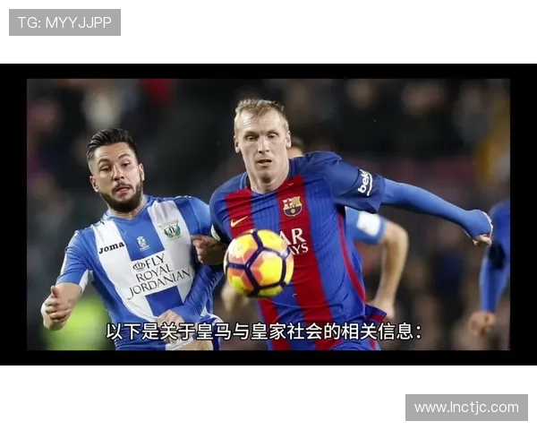 西甲国王杯视频直播入口及重点赛程时间 西甲国王杯视频直播入口及重点赛程时间